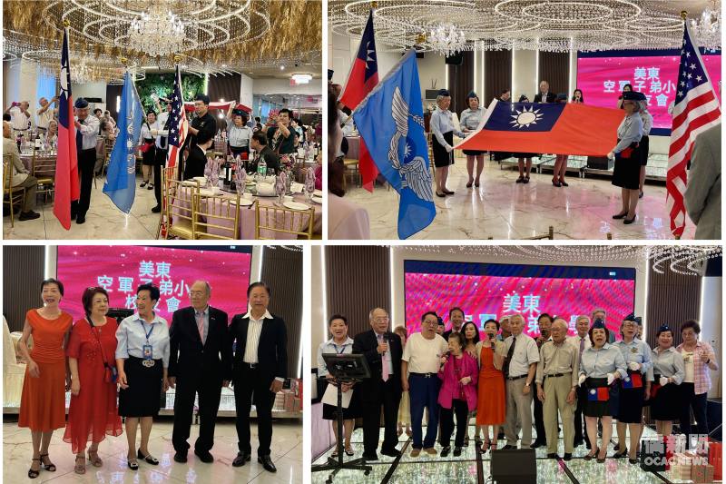 國旗會旗進場(上圖)；前紐約州眾議員楊愛倫(左下圖左起)、與空小前會長劉嘉玲、黃湘瑞、張彰華、翁雁天；右下圖為空小校友代表合唱。