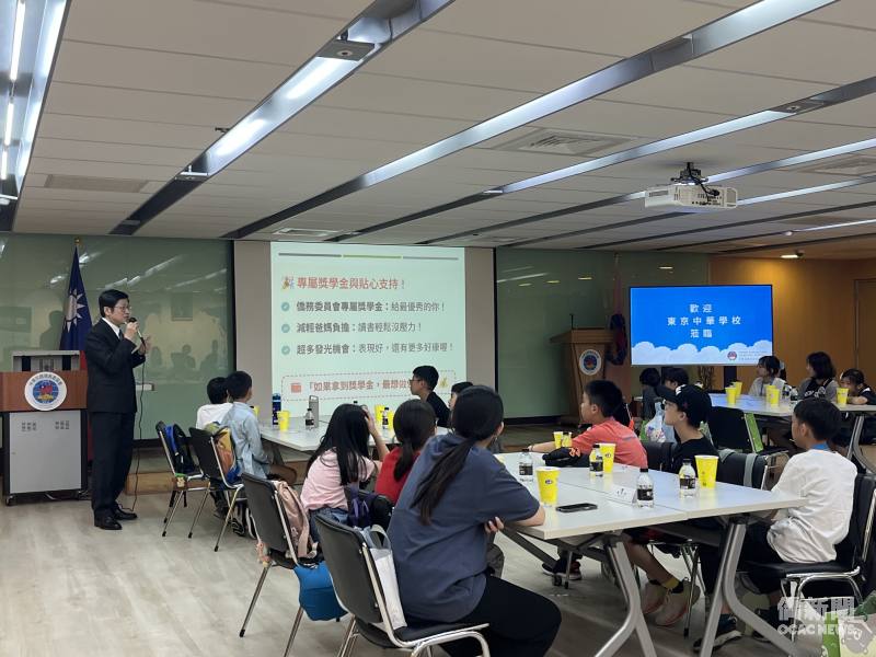 僑生處專員梁崇偉簡介僑生政策及獎學金
