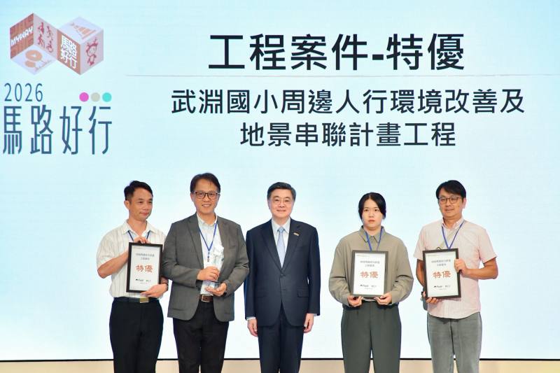 2026年8月5日行政院長卓榮泰出席2026馬路好行暨人本環境大專院校競賽頒獎典禮