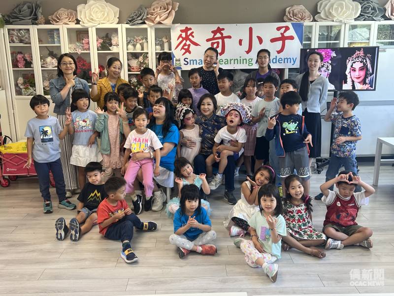 「麥奇小子 Smart Learning Academy 夏令營」師生合影。