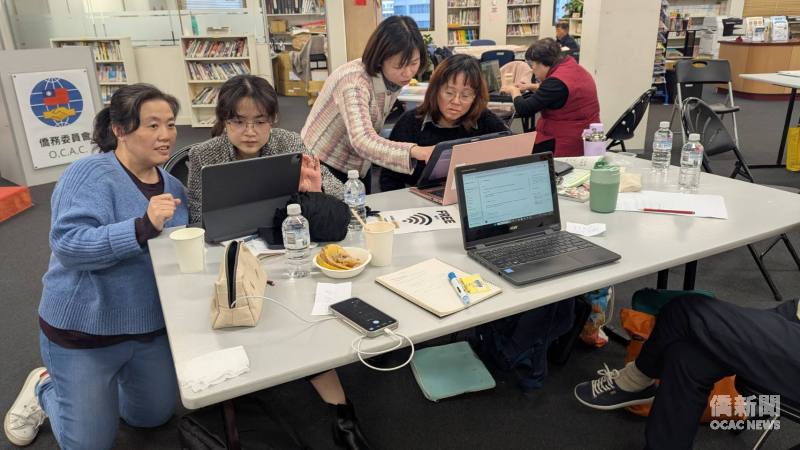 雪梨臺灣學校教師們認真學習Wordwall Games平臺製作方法