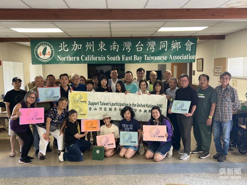 鄉親共同響應「UN for Taiwan」，現場高喊口號。