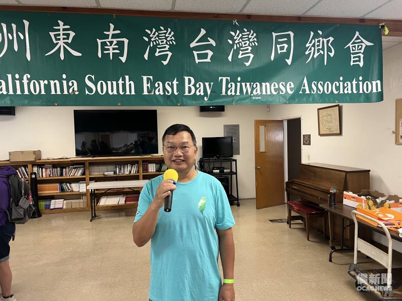 東南灣臺灣同鄉會會長陳慶應致歡迎詞。