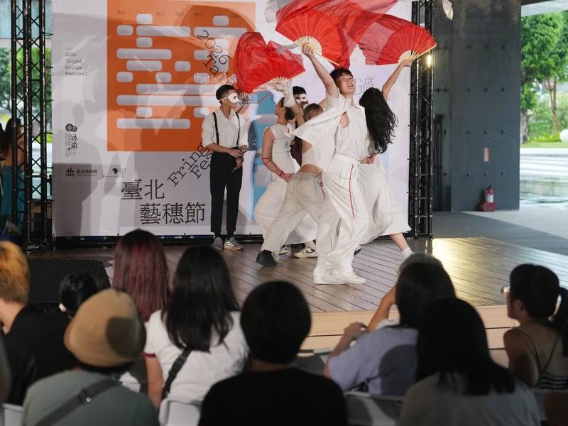 2026台北藝穗節開幕活動Golden Hour Ready Go！於8日在台北表演藝術中心小戲台舉行，現場由演出團體帶來精彩表演片段。