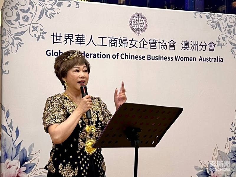 世華總會總會長林淑敏致詞（主辦單位提供）。
