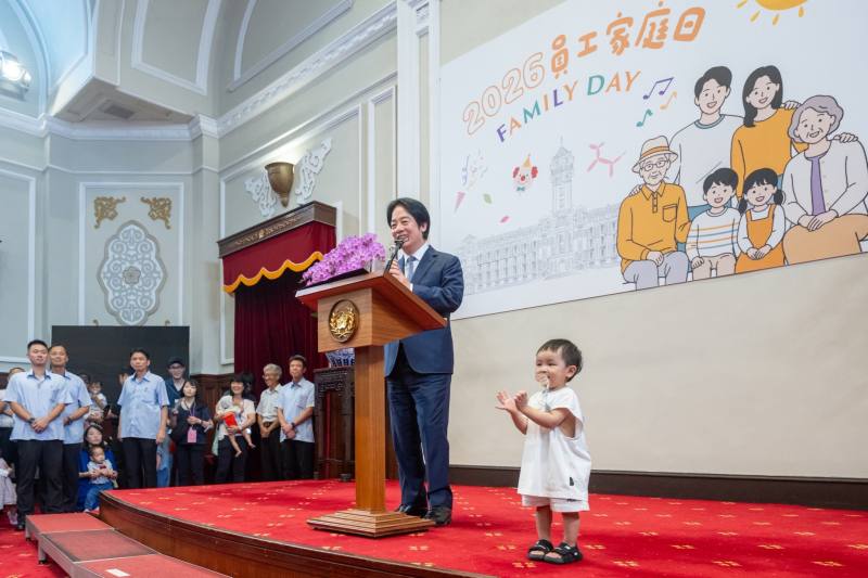 賴清德總統7日上午出席「115年總統府暨國家安全會議員工家庭日」