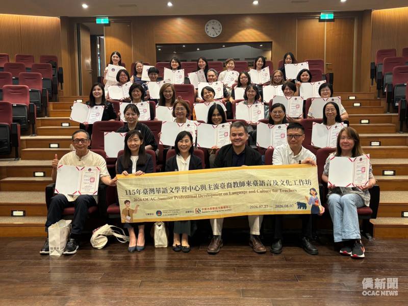結業式參訓教師均表示工作坊收穫滿滿