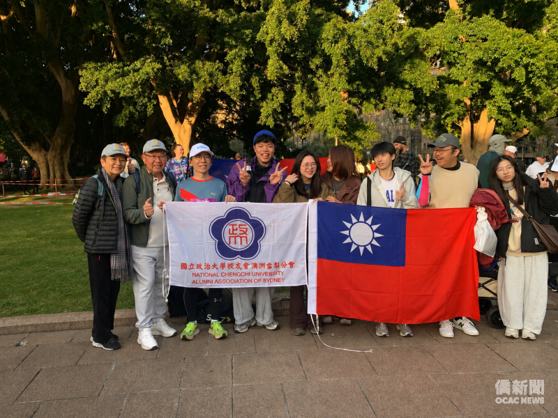 政大校友會雪梨分會RUN FOR TAIWAN合影。