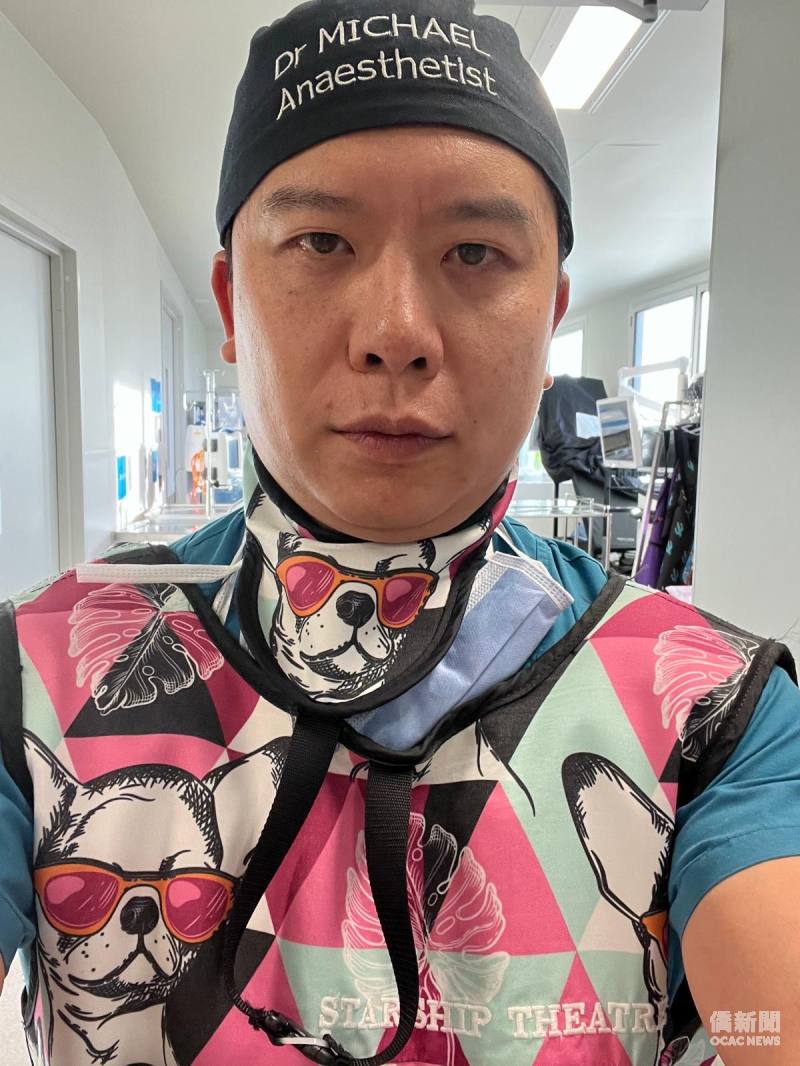 Chi Yuan Education Centre's student Michael Tan works at Auckland's Starship Children's Hospital.