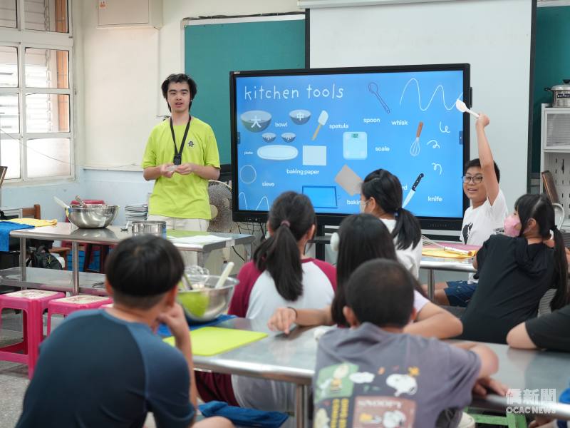 2026年暑假，6名來自不同國家的海外青年志工進入新北市三芝國中，以跨文化視角帶領在地學生看見臺灣以外的世界。