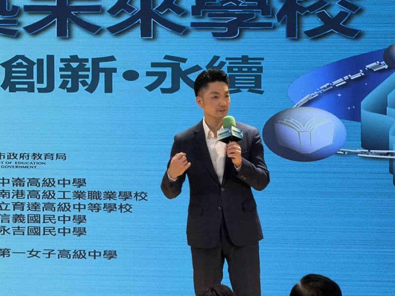 台北市長蔣萬安13日出席北市115學年度第1學期公私立中等學校校長會議致詞表示，9月起「生生喝鮮奶」政策將延伸至國中，北市營養午餐全面免費。