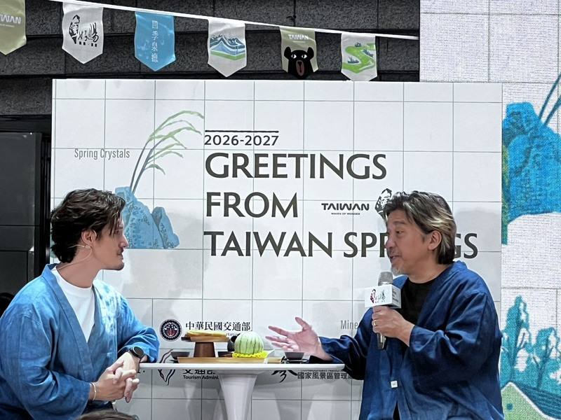 2026-2027台灣好湯開跑，觀光署13日宣布，串聯全台19個特色溫泉區，推出超值泡湯優惠，並邀請「黑白大廚」名廚愛德華‧李（右）擔任泉旅引路人。