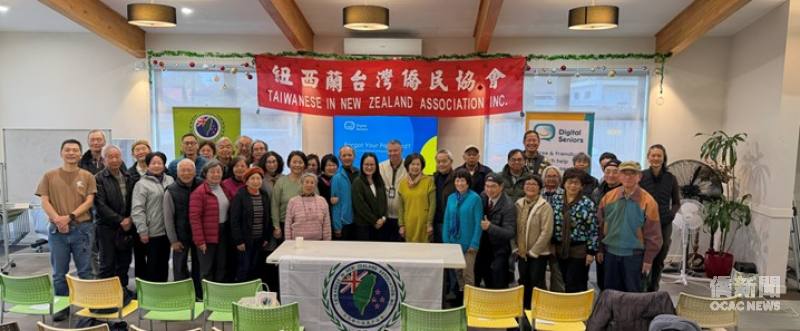 紐西蘭臺灣僑民協會「樂齡科技輕鬆學－網路密碼安全管理&數位相片整理」全體大合照。