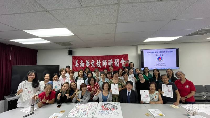 「115年美南華文教師研習會」大合照。