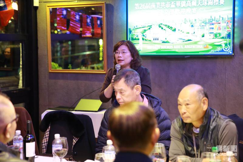 駐阿根廷大使謝妙宏致詞。