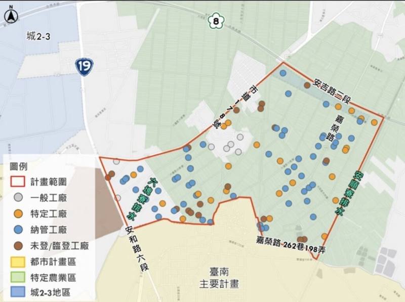 台南市政府推動「既有未登記工廠群聚地區廢污水排放建設補助計畫」示範案，以安定區嘉同里為示範區，7月下旬完工。（台南市政府提供）