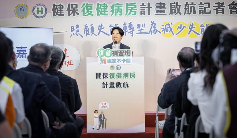 總統致詞