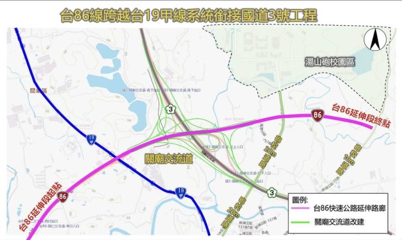 行政院12日核定「台86線跨越台19甲線系統銜接國道3號工程」建設計畫，交通部公路局13日表示，預計在計畫核定後7年完成。圖為工程路線規劃。（交通部公路局提供）