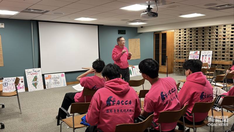 FASCA Michigan Chapter students learned why Taiwan should participate in the UN and what unique strengths and valuable contributions Taiwan brings to the global community.