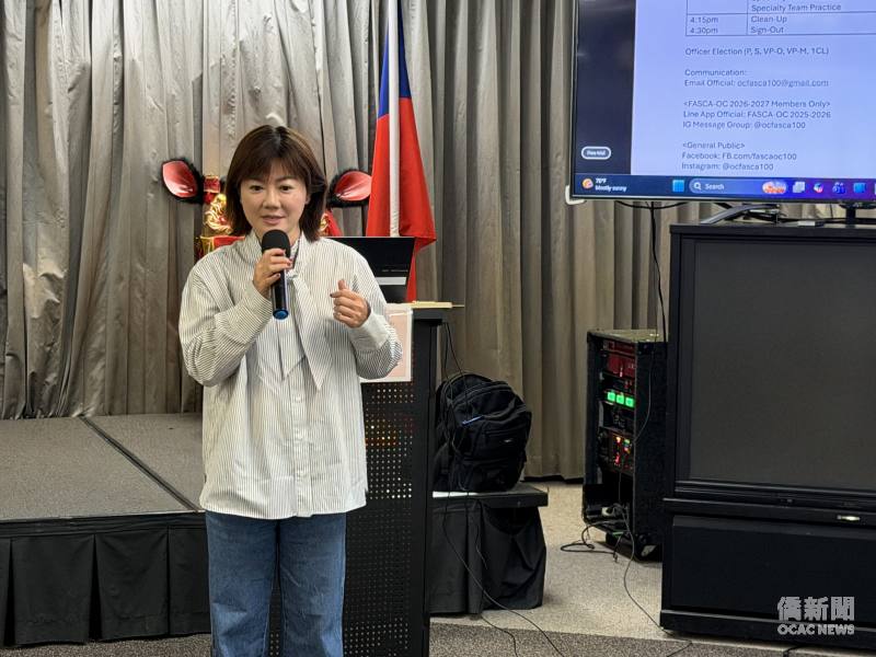 橙縣文教中心主任蕭蓓如期勉學員都能成為自信有活力的青年文化大使。
