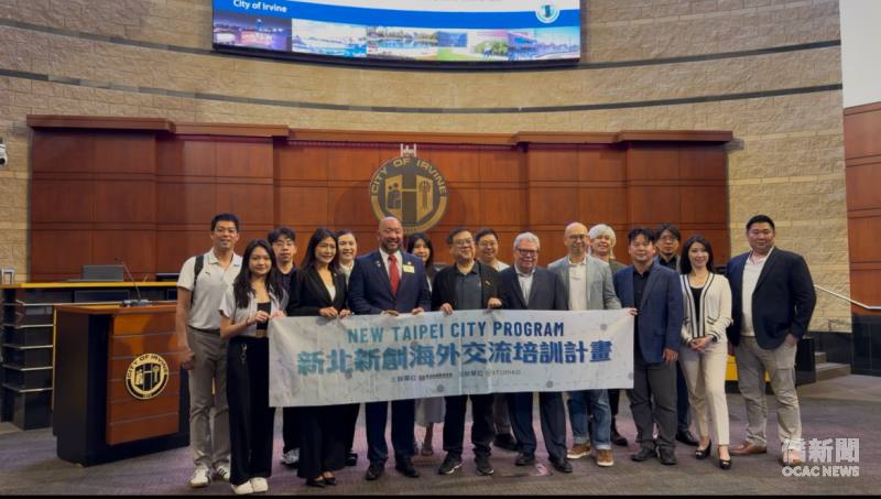 新北新創企業團前往爾灣市，受到副市長James Mai及市議員劉令淳的熱烈歡迎。