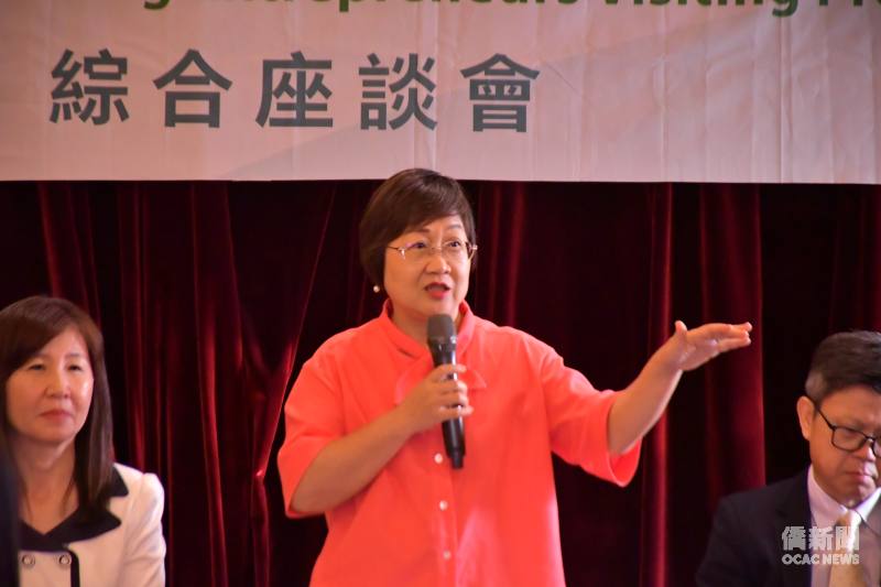 Minister Hsu delivered her remarks.