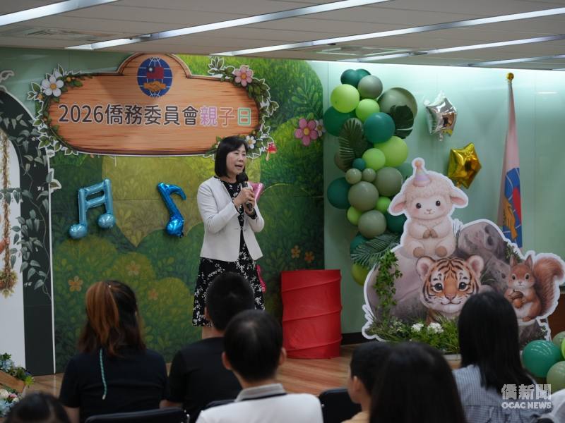 僑務委員會主任秘書榮幼娥致詞