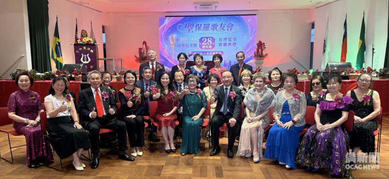 貴賓和名譽會長、顧問、理監事一起合照