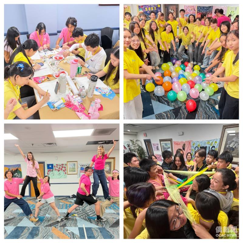 FASCA members present Taiwanese and Hakka cultural dances during the closing ceremony. (from top left) Team Taiwan, Perfect World, Hakka “YuanXiao Joy Dance,” Lion Dance