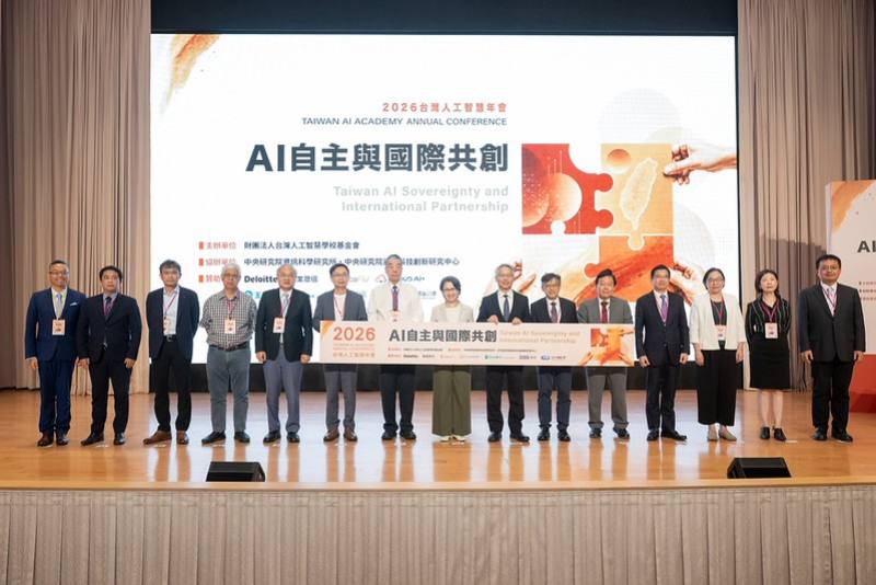 副總統與出席貴賓合影