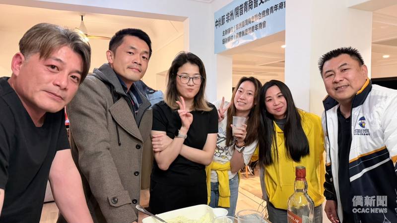 右起：非總副總會長邱昶瑋、青商副會長王念祖、僑青Jenny Lin、青商秘書長Flora Sun、張家毓、僑青Michael Lin