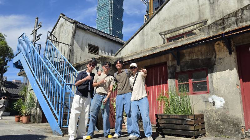 Visit to Taipei 101 and Sisinan Village to experience modern Taiwan and explore the island’s diverse history.