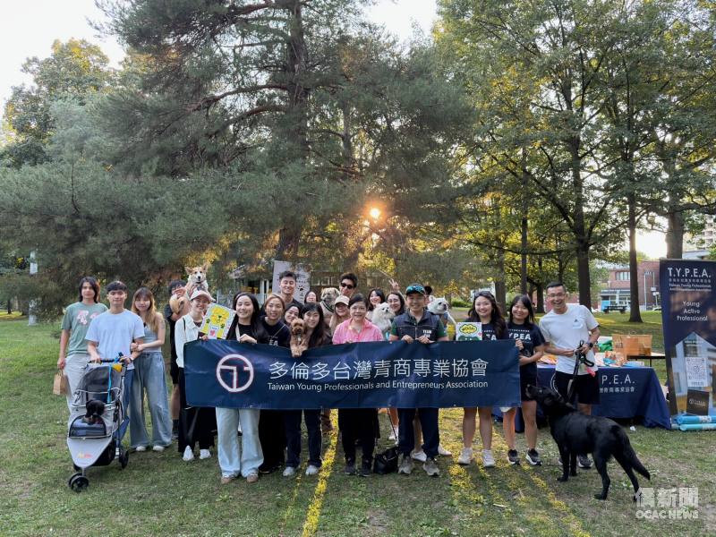 多倫多臺灣青商專業協會舉辦「2026 Pet 4 Paws Connect 毛孩交流 × 寵物教育日」