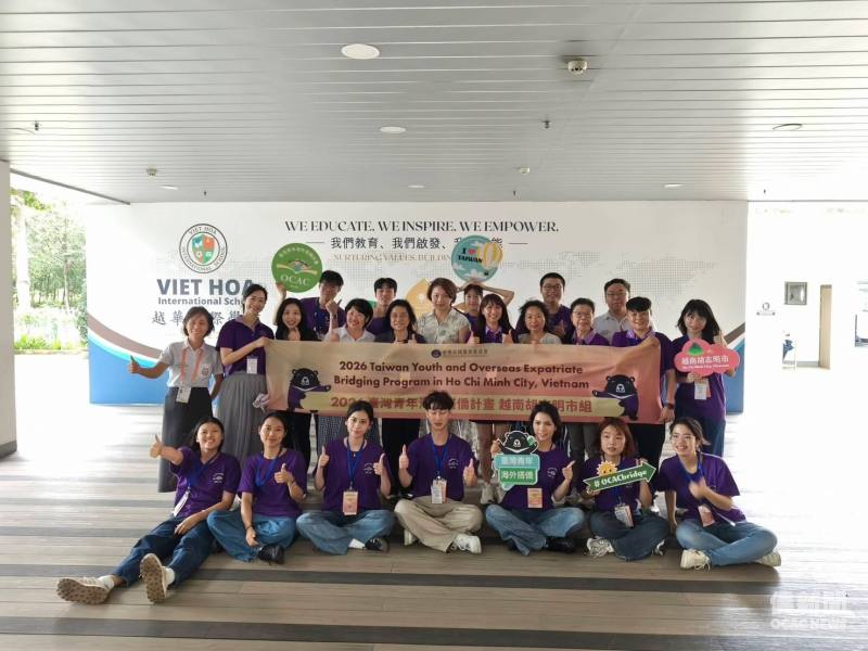 學員走訪越華國際學校，了解正體中文教育在越南的深耕成果，感受臺越教育交流的活力。