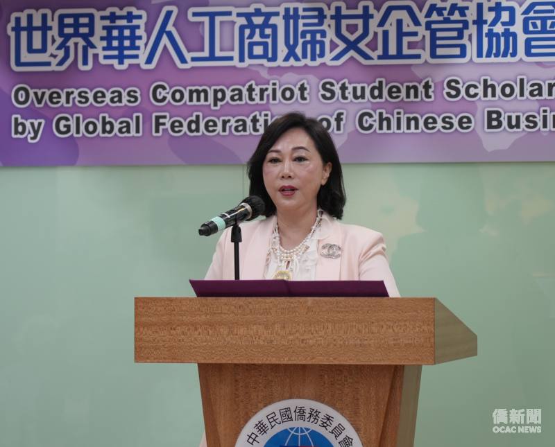 世華總會長林淑敏表示，世華相信教育是改變人生最長遠的力量，每一筆捐款代表僑界對下一代的期許。