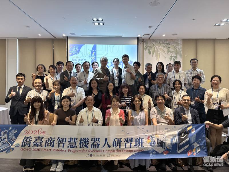 僑委會副委員長李姸慧17日出席始業式