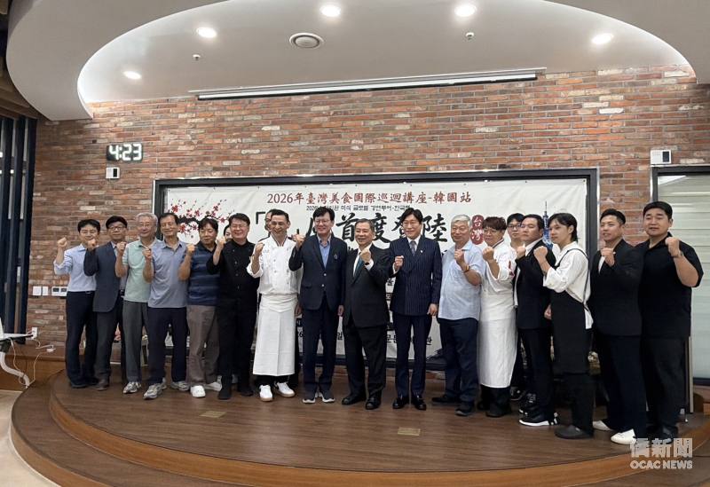 駐韓國代表處代表丘高偉(右八)與出席貴賓大合影