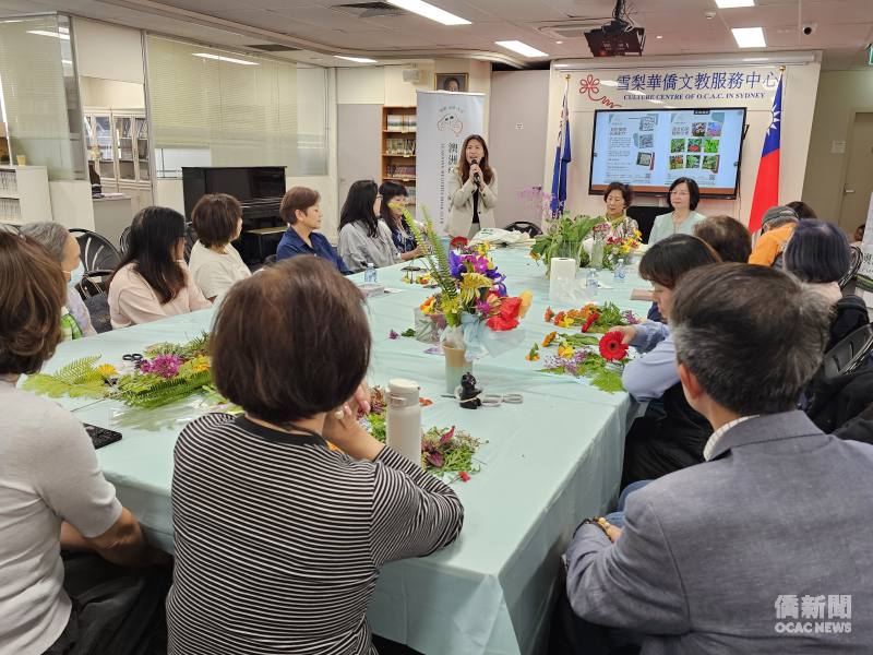雪梨文教中心主任江佳慧肯定樂活讀書會長期於雪梨推動藝文活動