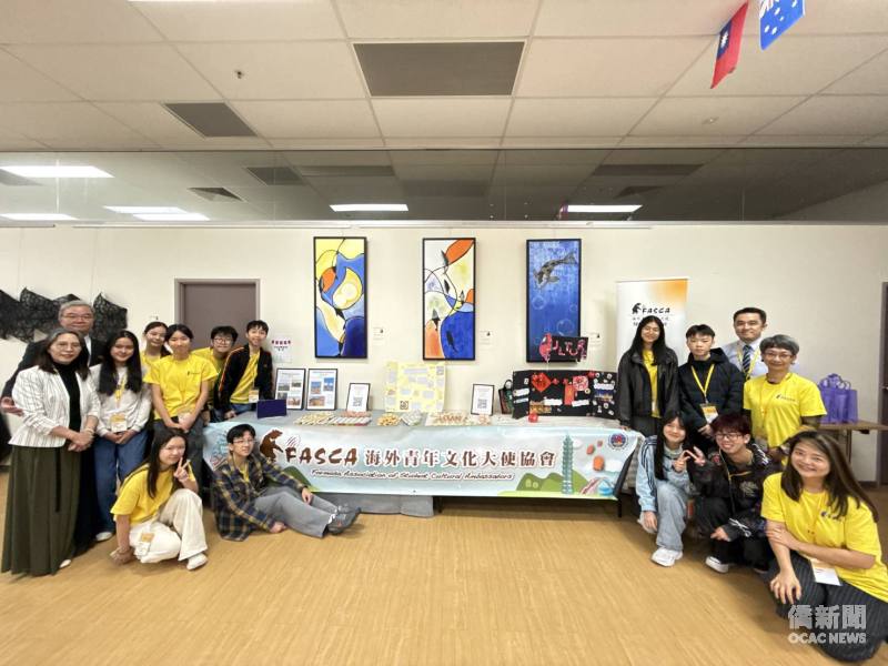 FASCA布里斯本分會青年展現文化力