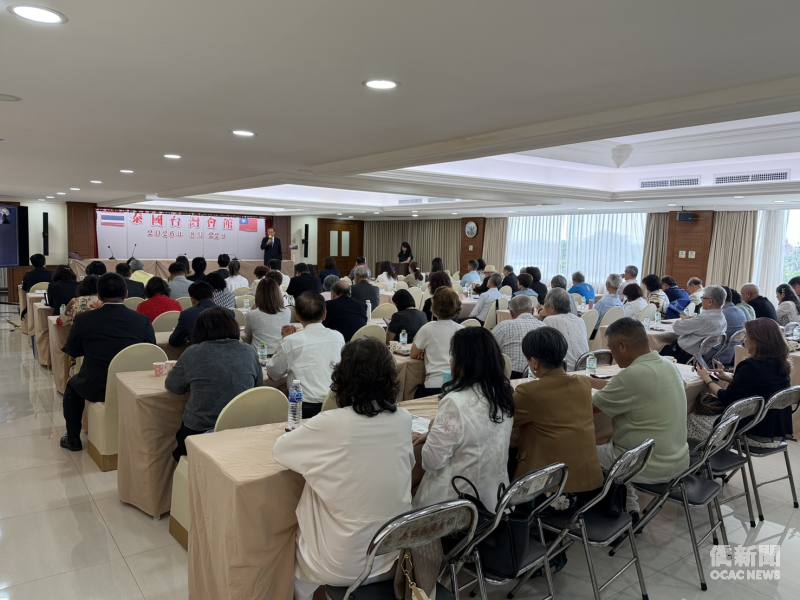 泰國臺灣會館「知心」健康講座活動現場座無虛席