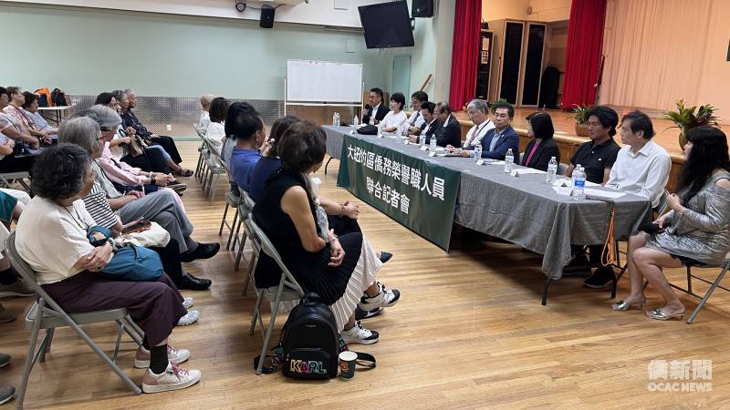 大紐約僑界表示，「立法院粗暴刪減預算，將癱瘓海外華語文教育、全球臺商網絡及自斷國際連結」