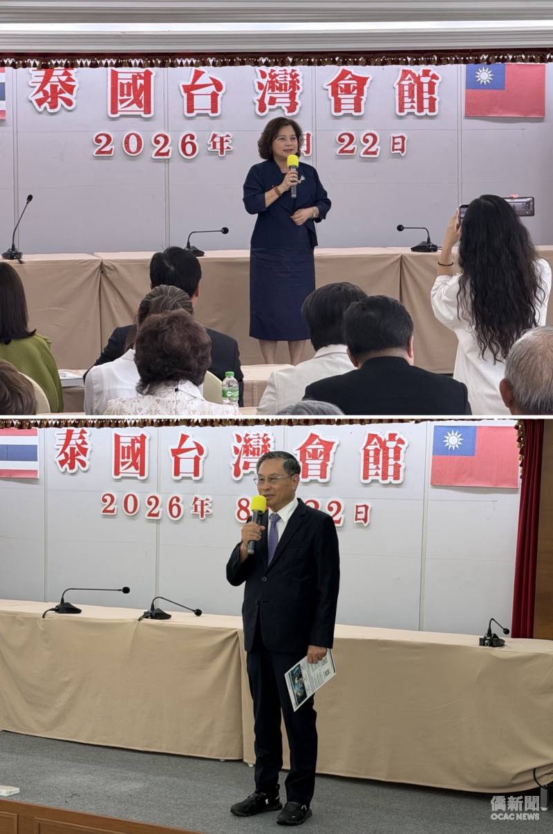 泰國臺灣會館主席張玲琴致詞（上圖）；泰國臺商健康交流協會理事長涂醒哲致詞（下圖）。