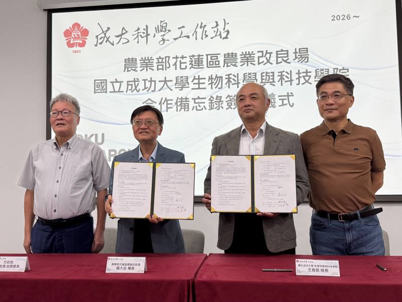 陳金德政委視察馬太鞍復原重建工作進度 示範田產量恢復災前水準
