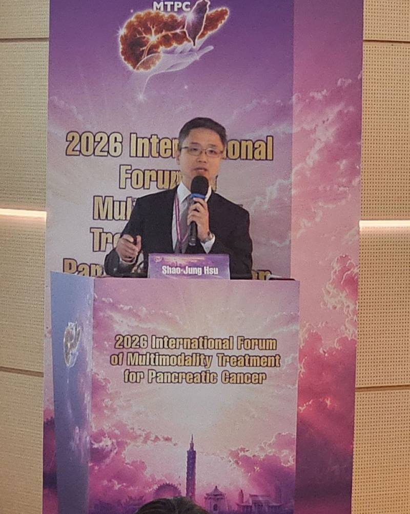 台北榮民總醫院胃腸肝膽科主治醫師許劭榮（圖）分享，近年胰臟癌治療出現重大突破，標靶治療有新進展，預防術後復發的疫苗治療，也逐漸成為研究新方向。