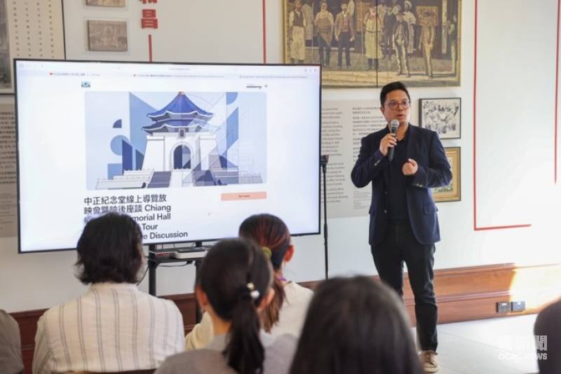 澳紐台灣協會會長童致元開場，從空間與建築本身談起