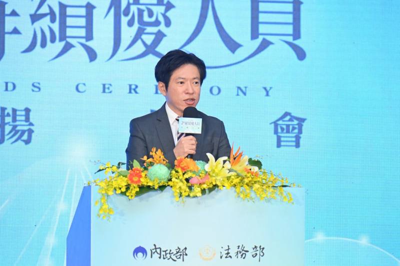 2026年8月21日行政院秘書長張惇涵出席114年調解案件榮獲中央各獎項績優人員表揚大會