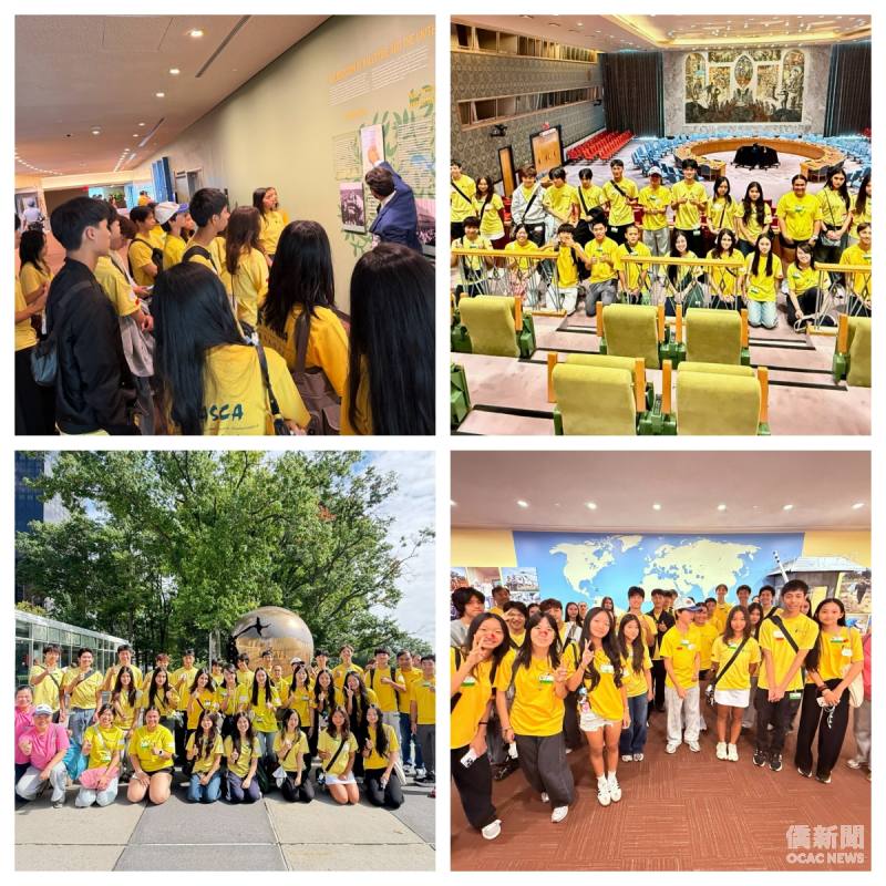 FASCA members tour the United Nations General Assembly Hall and learn about international diplomacy and cooperation.