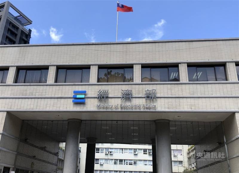 經濟部25日表示，「0822豪雨淹水慰助」將比照前次「米克拉颱風淹水慰助金專案」發放淹水補助及家電補助。