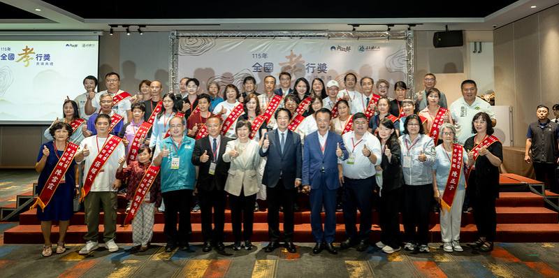 賴清德總統25日下午前往嘉義出席「115年全國孝行獎表揚典禮」