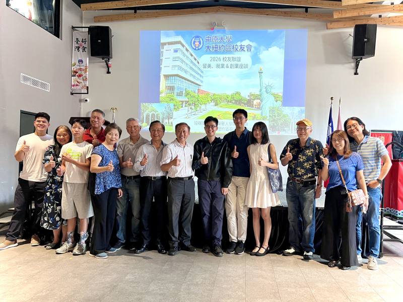丁作輝表示，此次活動有助校友交流生活經驗與資訊。